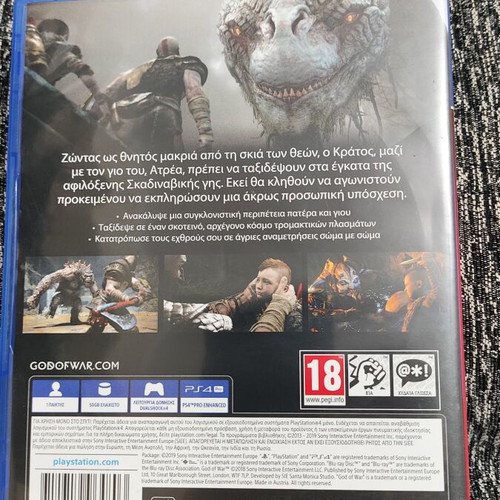 God of War PS4 game like new