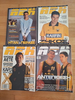 AEK Empire magazines set n.01-10 like new