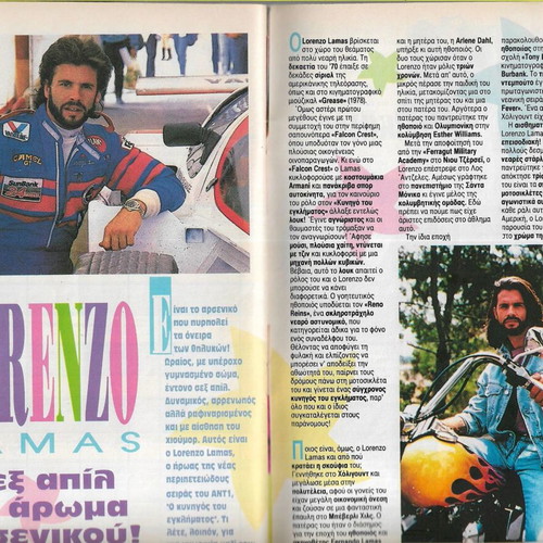 Katerina Magazine Issue 722 used, 1993