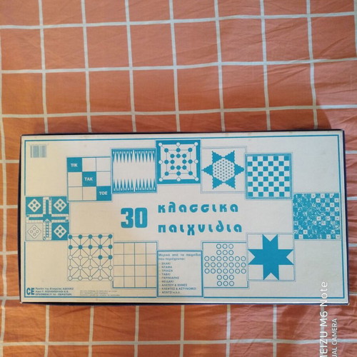 30 Classic Board Games Adelco 1980