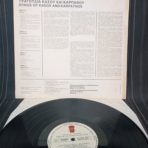 Songs of Kasos and Karpathos used