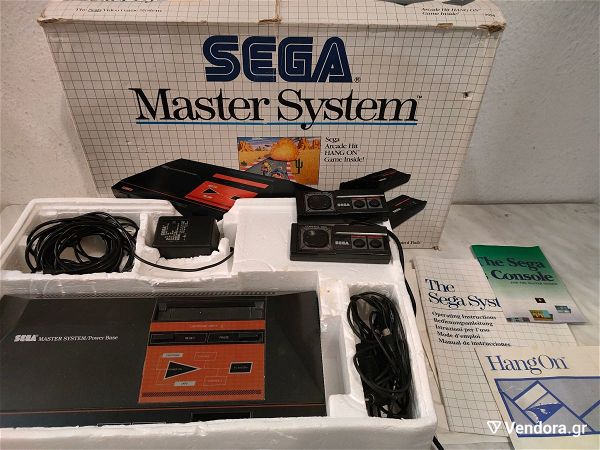  Sega Master System 1i ekdosi sto kouti tou, komple, aristi katastasi, gia sillekti