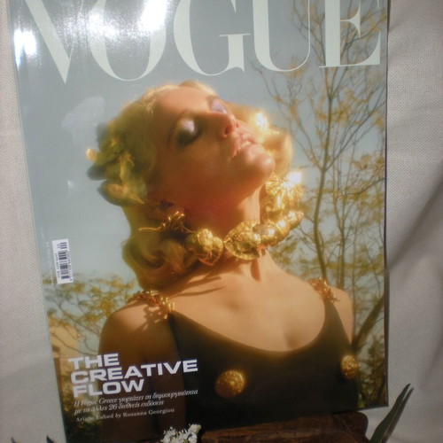 Vogue March 2021 used, cover Ariane Labed in Schiaparelli dress