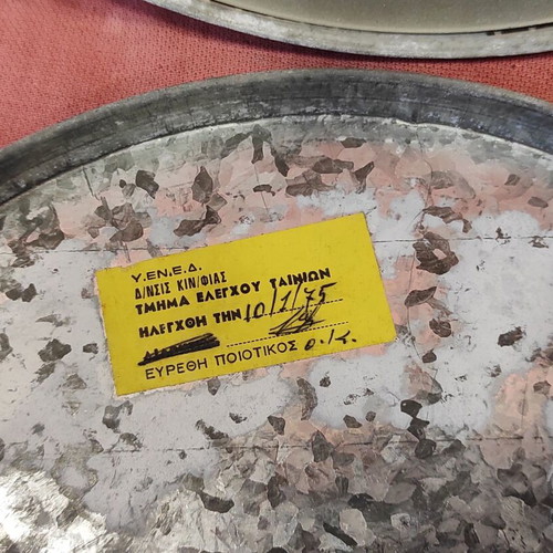 Military film reels used YENED 1975, 2 pieces
