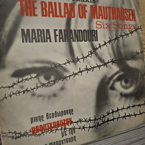 Mikis Theodorakis Mauthausen & Six Songs LP used, entechno