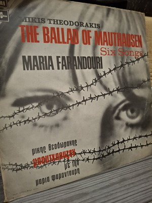 Mikis Theodorakis Mauthausen & Six Songs LP used, entechno
