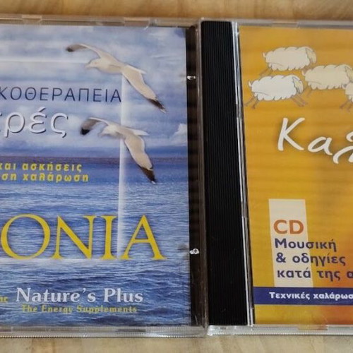 Music Therapy Antistres 2 CD new