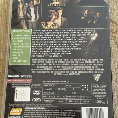 Mimic 2 DVD movie like new with Greek subtitles