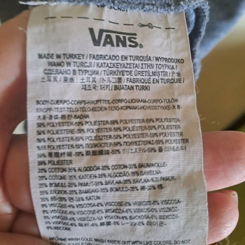 Vans T-shirt gray like new, women's size S