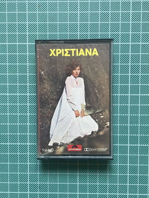 Christiana cassette used, entechno genre