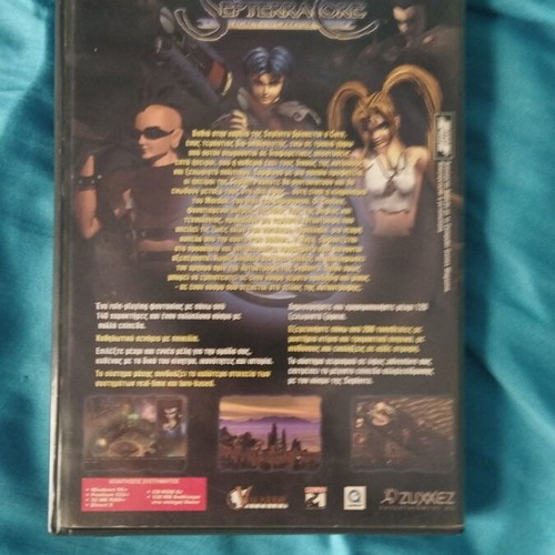 SepterraCore Legacy of the creator for PC used in good condition