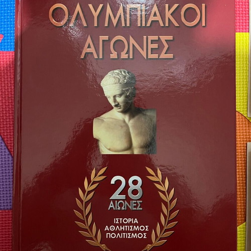 Olympic Games book like new, 245 pages