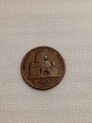 Χάλκινο νόμισμα Βελγίου 2 centimes 1870 μεταχειρισμένο