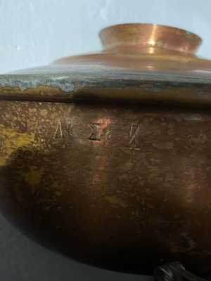 Bronze pot from 1953