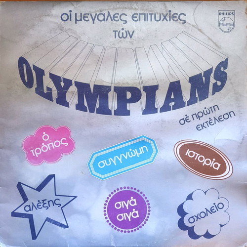 Olympians The Greatest Hits used, pop