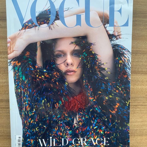 Vogue Greece May 2025 issue like new with Daphne Patakia cover