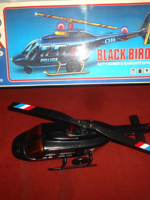 Mister P Black Bird battery-operated police helicopter 1970, like new