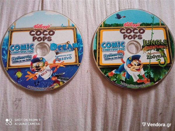 Coco pop's cd gia dimiourgia comics
