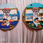  Coco pop's cd για δημιουργία comics