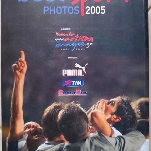 Best Sport Photos 2005 collectible book like new