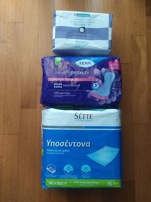 Patient Care Products New, postpartum and bedridden care set