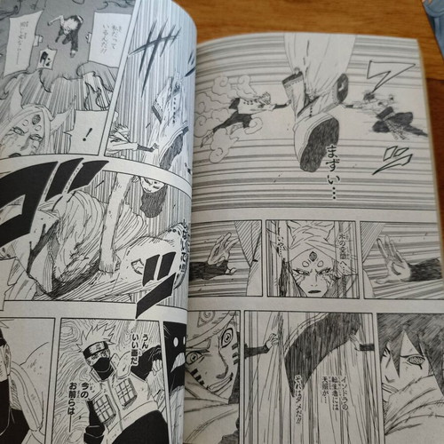 Naruto volume 71 used, Japanese edition