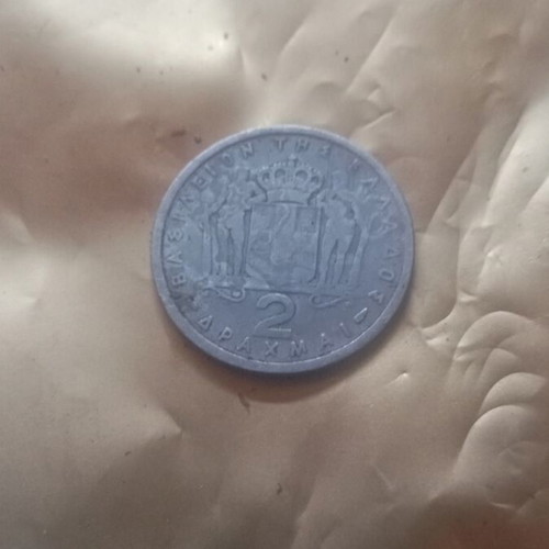 2 Drachma Coin 1957 used, Pavlos A