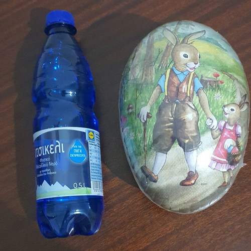 Easter decorative egg new, 18 cm closed