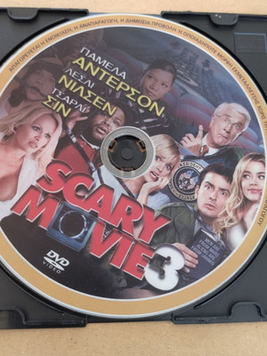 Scary Movie 3 DVD