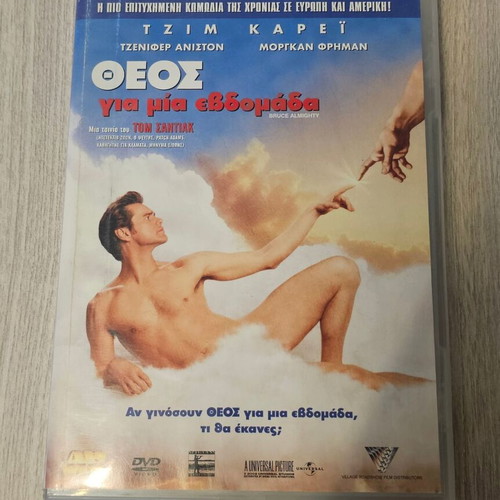 Bruce Almighty DVD used, comedy with subtitles