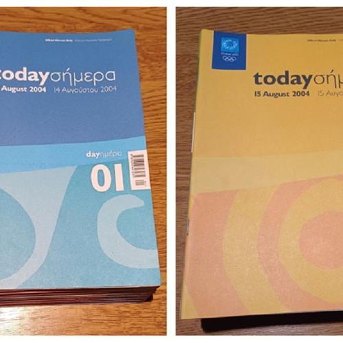 Athens 2004 Olympic Games complete set of 16 unused official daily programs like new