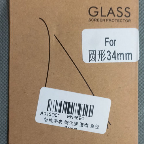 Tempered glass for watches with 34mm screen diameter new