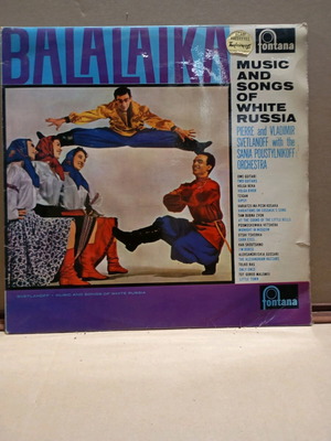 Balalaika LP used, Music And Songs Of White Russia