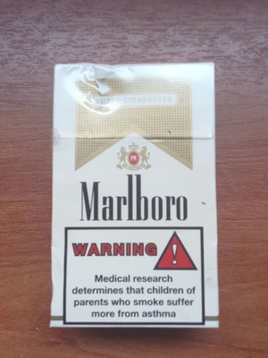Marlboro Lights συλλεκτικό πακέτο τσιγάρων καινούργιο, σκληρή συσκευασία δεκαετίας 2000