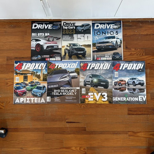 Car magazines like new, 4 Four Wheels and 3 Drive issues