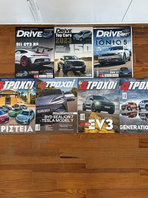 Car magazines like new, 4 Four Wheels and 3 Drive issues