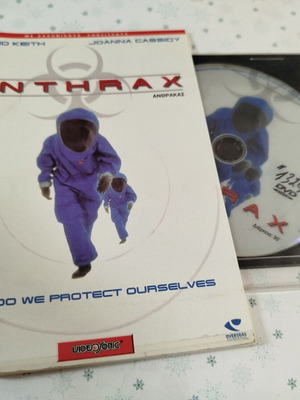Anthrax DVD used with Greek subtitles