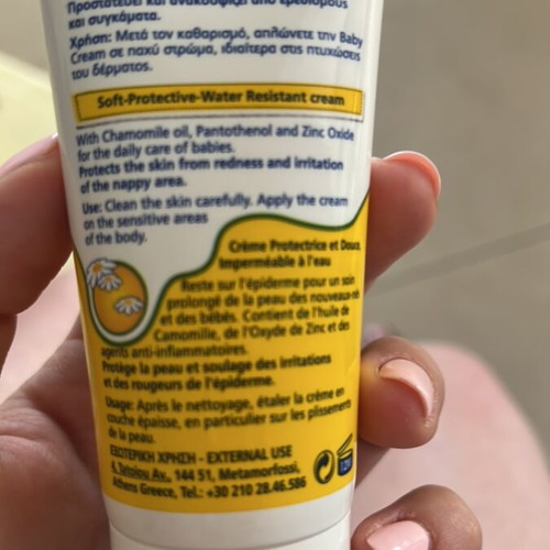 Baby Cream Frezyderm used, 30ml remaining
