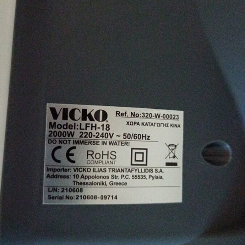 LFH-18 2000W fan heater like new, ideal for small spaces