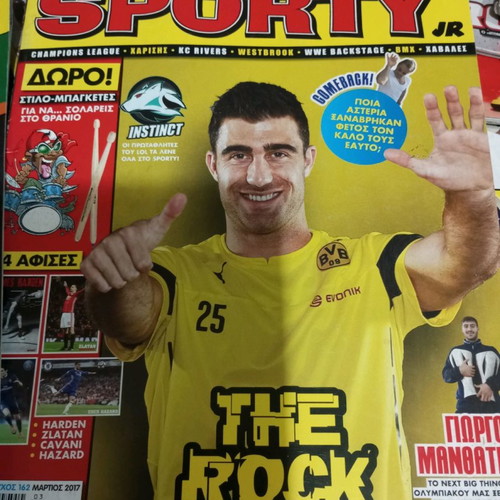 Sporty Jr magazines used, pack of 22 issues