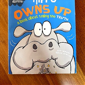 Hippo owns up παιδικό βιβλίο στα αγγλικά σε άριστη κατάσταση