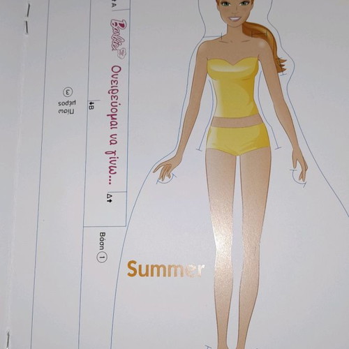Barbie Dreaming To Be New, Book With 4 Paper Dolls And Costumes