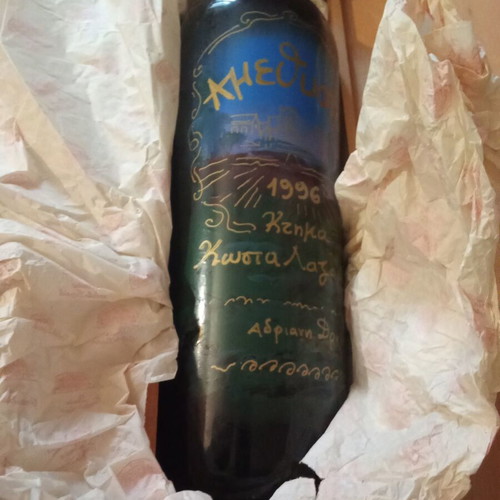 Amethystos wine Ktima Lazaridi 3 liters like new with wooden case 1996