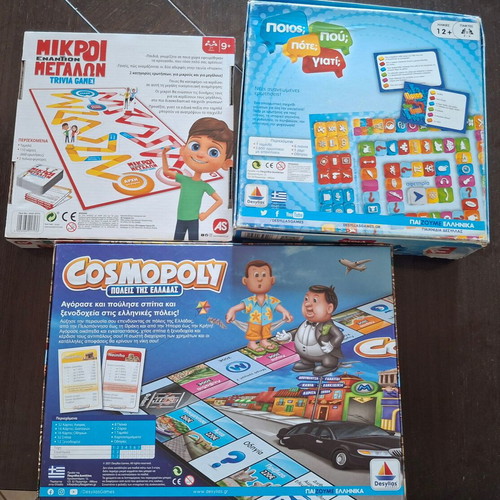 Board game set Cosmopoly, Mikroi Enantion Megalon, Poios Pou Pote Giati like new