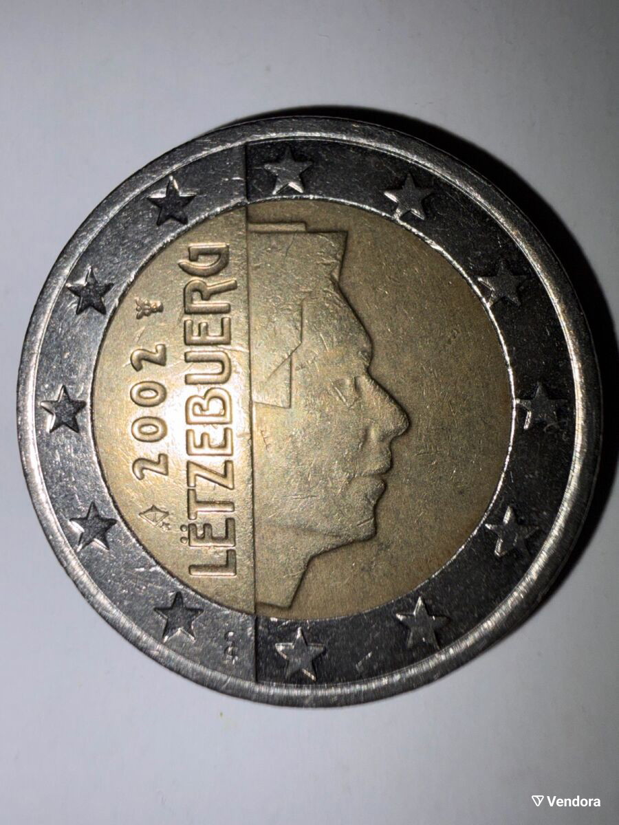 2евро2002Люксембургупотребяванамонетаотпърватаемисия