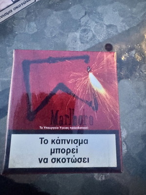 Marlboro Red special design sealed pack