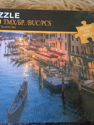 Puzzle Venice 1000 pieces new sealed