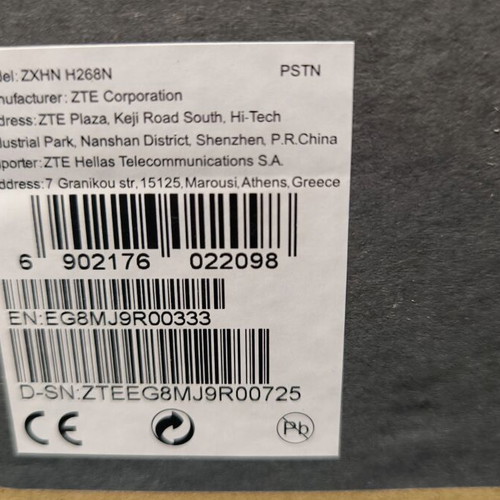 ZTE ZXHN H268N ADSL Wi-Fi Router like new