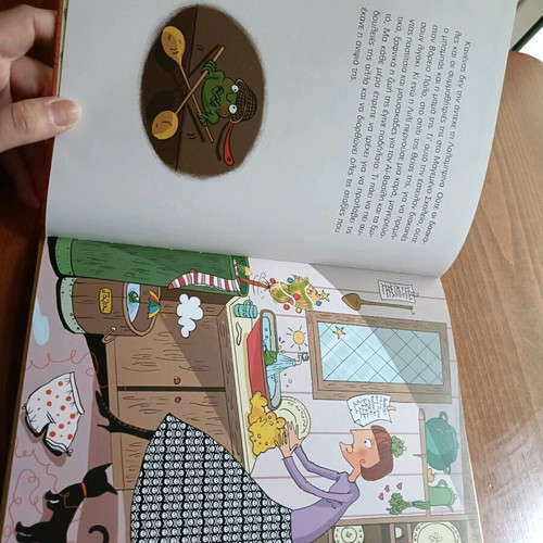 The Little Christmas Witch new book