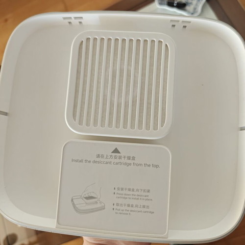 Xiaomi Smart Pet Food Feeder 2 used, automatic feeder for cats and dogs
